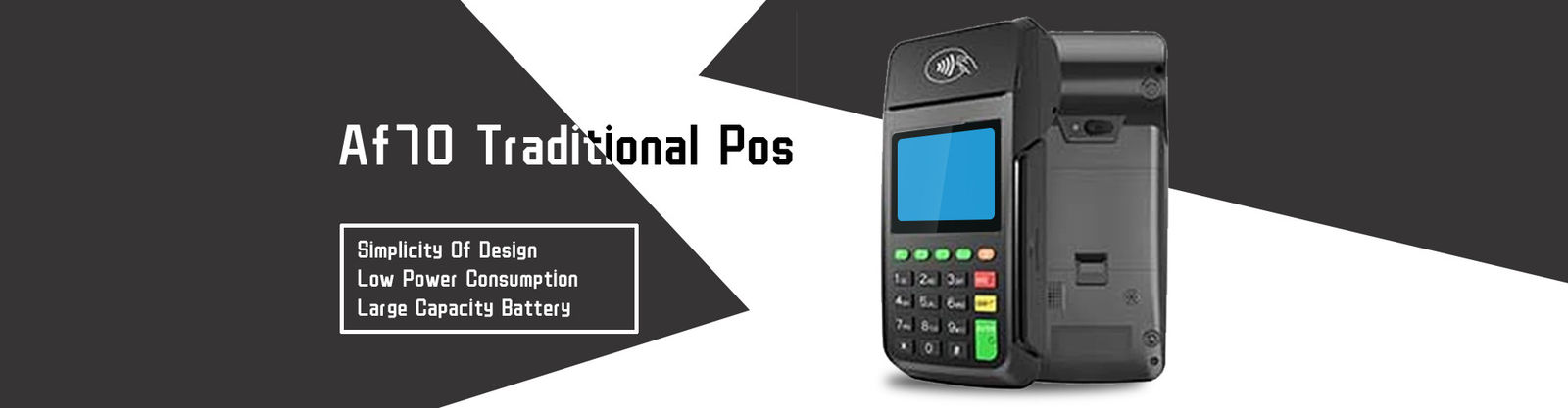 Τερματικό Mini POS