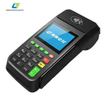 Anfu70 Handheld Wireless POS Terminal με κρυπτογράφηση και πληρωμή με κωδικό QR