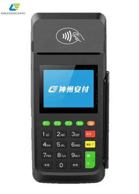 Πιστοποιητικό EMV PCI Χειρός τερματικό πληρωμής Android 60Hz Smart Pos Machine