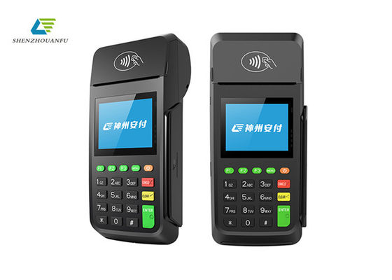 Πιστοποιητικό EMV PCI Χειρός τερματικό πληρωμής Android 60Hz Smart Pos Machine