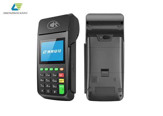POS τελική ασύρματη αρρενωπή βασισμένη Pos οθόνης αντίστασης σε μη απευθείας σύνδεση μηχανή