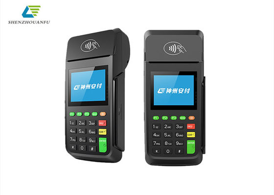 Bluetooth Ασύρματο τερματικό POS Προσαρμοσμένο παραδοσιακό μηχάνημα POS