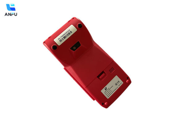 Shenzhou Anfu Mobile POS Pinpad Password Pin Pad Keypad Αριθμητικό πληκτρολόγιο AF75
