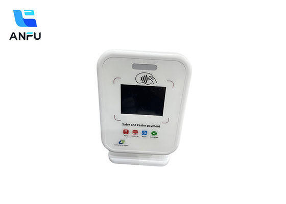 Ηλεκτρονικό κουτί ήχου QF100 με 4G και οθόνη LCD για λιανικό εμπόριο