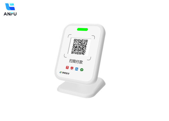Κωδικός QR Πληρωμή Sound Box Φορητή κινητή ηχεία έξυπνη φωνή ασύρματη με οθόνη κωδικού τμήματος