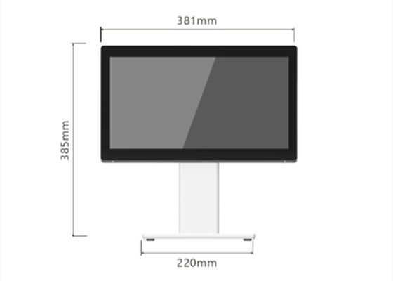 Android 11 Διπλή οθόνη POS σύστημα, Windows Διπλή οθόνη POS τερματικό